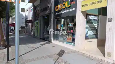 Shop for sale, Nicosia, Egkomi, Makedonitissa