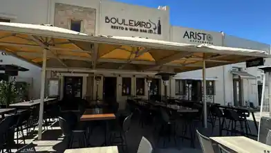 Sklep na sprzedaż, Dystrykt Pafos, Pafos