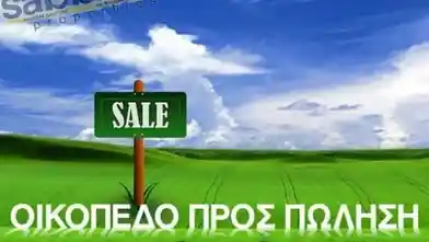 Działka rolna na sprzedaż, Dystrykt Limassol, Ajos Tichonas, Dimos Amathountas