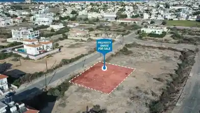 Residential Plot for sale, Famagusta, Paralimni, Dimos Paralimniou-Deryneias