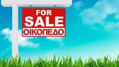 Residential Plot for sale, Larnaca, Pyrga