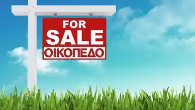 Residential Plot for sale, Limassol, Asgata