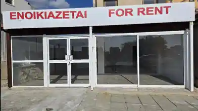 Biuro na wynajem, Larnaka