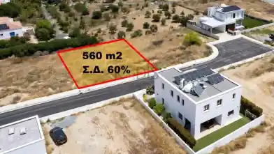 Residential Plot for sale, Nicosia, Latsia