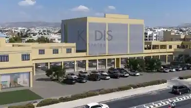 Biuro na wynajem, Dystrykt Limassol, Ajos Atanasios, Agios Georgios Fragkoudi