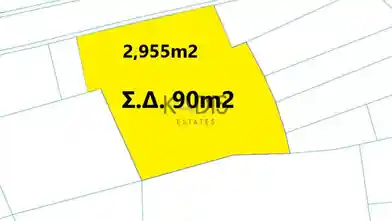 Residential Plot for sale, Nicosia, Akaki