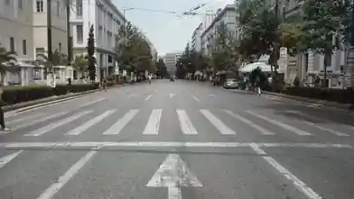 Sklep na wynajem, Jednostka regionalna Ateny-Sektor Centralny, Ateny, Panepistimiou