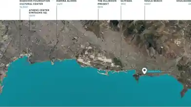 Detached House for sale, East Attica Regional Unit, Voula, East Attica Regional Unit