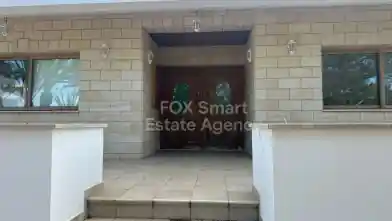 Commercial for sale, Paphos, Chlorakas