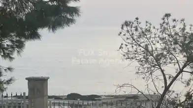 Działka mieszkaniowa na sprzedaż, Dystrykt Pafos, Pafos, Stare Miasto w Pafos