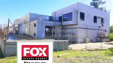 Warehouse for sale, Nicosia, Latsia, Agios Georgios