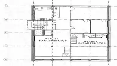 Commercial for sale, Nicosia, Ayios Antonios, Nicosia