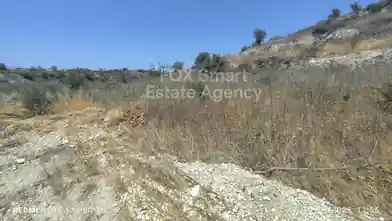 Działka rolna na sprzedaż, Dystrykt Limassol, Apsiu