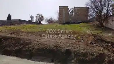 Działka rolna na sprzedaż, Dystrykt Pafos, Nata