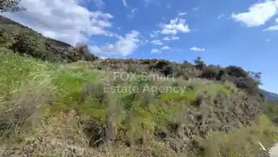 Działka rolna na sprzedaż, Dystrykt Limassol, Asgata