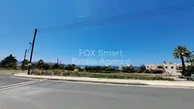 Residential Plot for sale, Paphos, Argaka, Dimos Polis Chrysochous