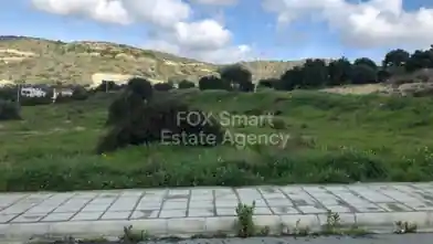 Residential Plot for sale, Limassol, Palodia
