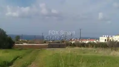 Działka rolna na sprzedaż, Dystrykt Pafos, Argaka