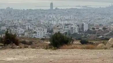 Działka mieszkaniowa na sprzedaż, Dystrykt Limassol, Ajos Atanasios, Agios Athanasios