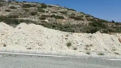 Działka rolna na sprzedaż, Dystrykt Limassol, Pirgos