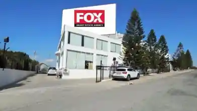 Commercial for sale, Nicosia, Latsia, Agios Georgios