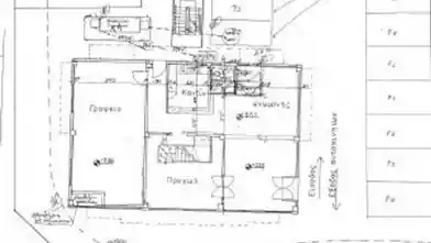 Commercial for sale, Nicosia, Agios Dometios, Dimos Lefkosias