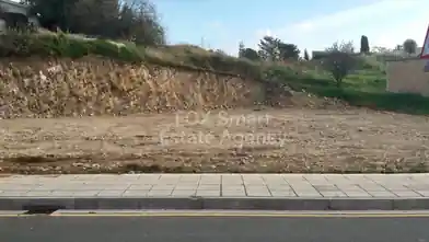 Residential Plot for sale, Paphos, Anarita