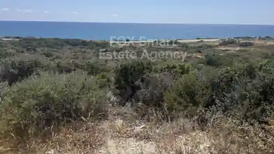 Residential Plot for sale, Limassol, Moni