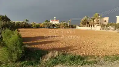Agriculture Plot for sale, Larnaca, Agios Theodoros