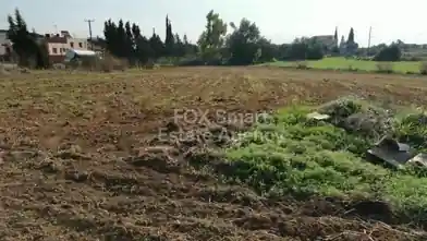 Działka rolna na sprzedaż, Dystrykt Limassol, Potamitisa