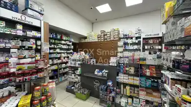 Shop for sale, Paphos, Kato Paphos