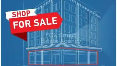 Shop for sale, Nicosia, Egkomi, Makedonitissa