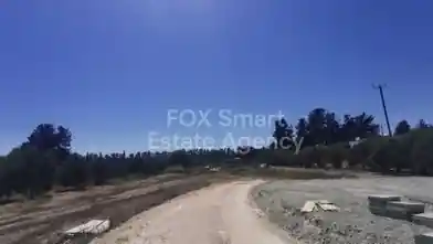Agriculture Plot for sale, Limassol, Asomatos