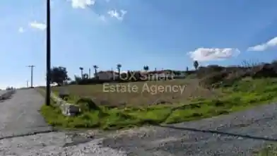 Residential Plot for sale, Limassol, Anogyra