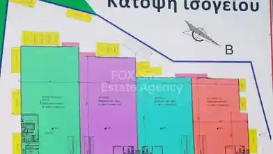 Warehouse for sale, Nicosia, Tseri, Dimos Lakatameias