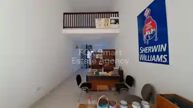 Shop for sale, Paphos, Kato Paphos