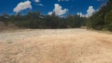 Residential Plot for sale, Nicosia, Strovolos, Agios Vasileios