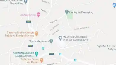 Działka rolna na sprzedaż, Dystrykt Nikozja, Litrodontas