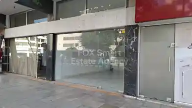 Shop for rent, Nicosia