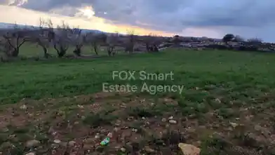 Działka rolna na sprzedaż, Dystrykt Limassol, Ajos Tichonas, Dimos Amathountas