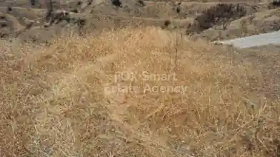 Działka rolna na sprzedaż, Dystrykt Limassol, Eptagonia
