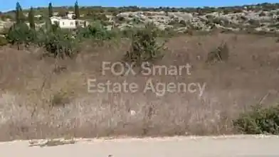 Agriculture Plot for sale, Paphos, Peyia, Dimos Akama