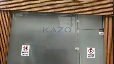 Sklep na sprzedaż, Dystrykt Limassol, Limassol