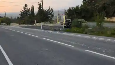 Działka rolna na sprzedaż, Dystrykt Limassol, Paramita