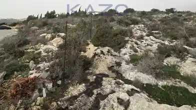 Residential Plot for sale, Limassol, Agios Tychon, Dimos Amathountas