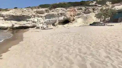 Działka komercyjna na sprzedaż, Milos, Milos