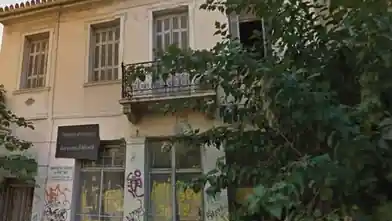 Commercial for sale, Central Athens Regional Unit, Athens, Metaxourgeio