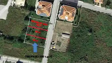 Commercial Plot for sale, Pieria, Katerini, Pieria
