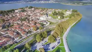 Commercial for sale, Ioannina, Ioannina