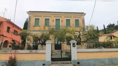 Detached House for sale, Corfu, Achilleio, Corfu